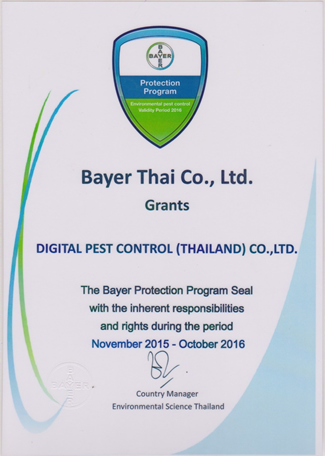 The Bayer Protection Program Seal