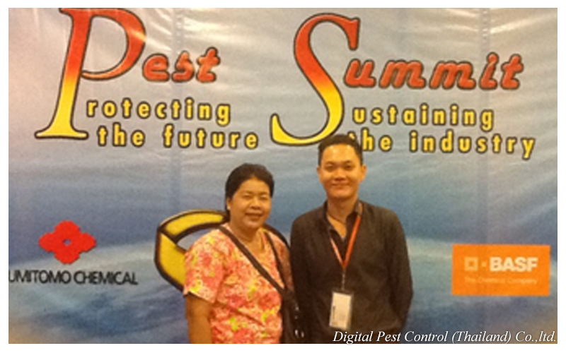 ประชุมงาน PEST SUMMIT 2012  ณ. ประเทศฟิลิปปินส์