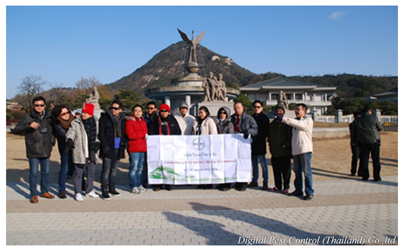 ดูงาน FAOPMA ประเทศเกาหลี วันที่ 26-30 พฤศจิกายน 2556