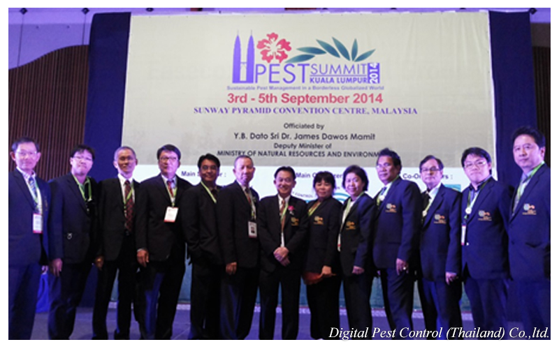 ร่วมประชุม PEST SUMMIT 2014 ณ. กัวลาลัมเปอร์ ประเทศมาเลเซีย